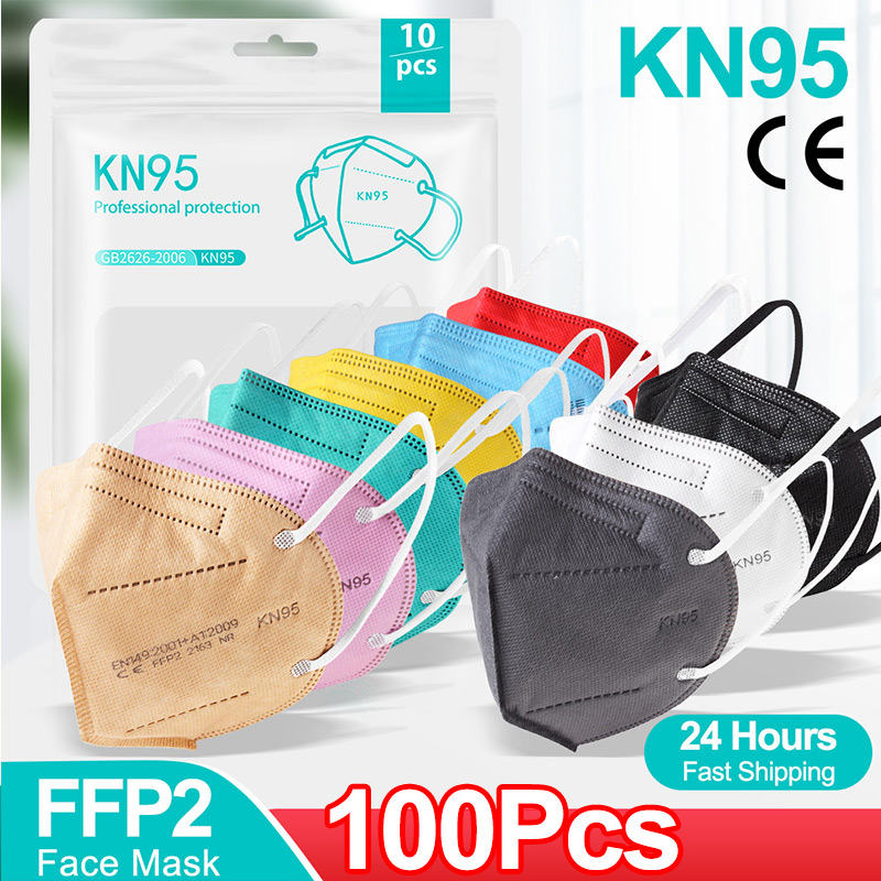 10-100PCS mascarillas FFP2 Mas - Disposable Surgical Mask recensione e prezzo